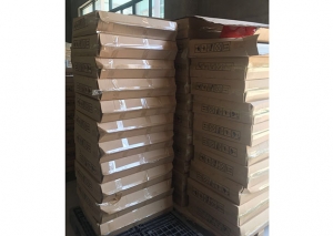 光伏發電太陽能板